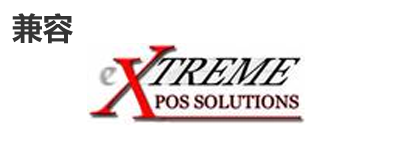 Extreme光？？？？？？