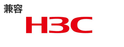 华三光模？？？